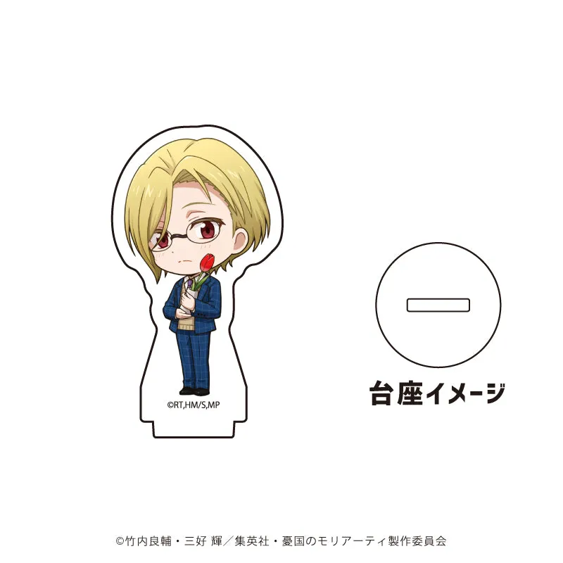 (1BOX=9)(Goods - Stand Pop) Moriarty the Patriot Trading Acrylic Petit Stand 06 (Mini Character Art)