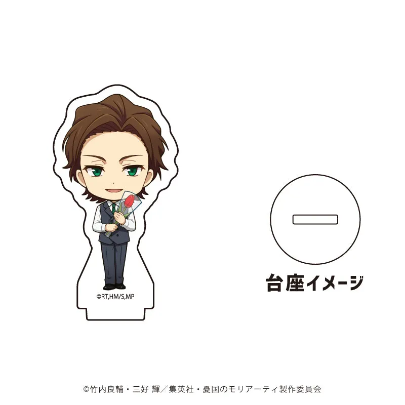 (1BOX=9)(Goods - Stand Pop) Moriarty the Patriot Trading Acrylic Petit Stand 06 (Mini Character Art)